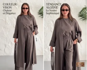 Style Moderne طقم محتشم ومريح 3 قطع ملائم للخروجات والمناسبات